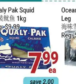 Oceans Fresh Food Market Qualy Pak Squid offer