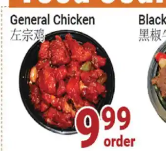 Oceans Fresh Food Market General Chicken offer