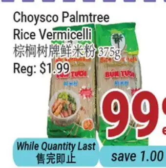 Oceans Fresh Food Market Choysco Palmtree Rice Vermicelli offer