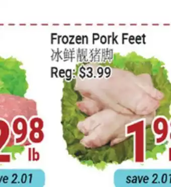 Oceans Fresh Food Market Frozen Pork Feet offer