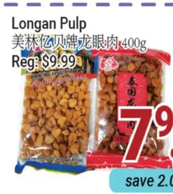 Oceans Fresh Food Market Longan Pulp offer