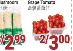 Oceans Fresh Food Market Grape Tomato offer