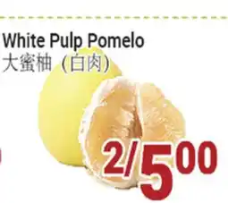 Oceans Fresh Food Market White Pulp Pomelo offer