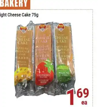 Oceans Fresh Food Market Light Cheese Cake offer