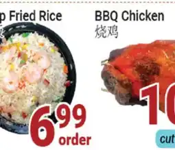 Oceans Fresh Food Market Shrimp Fried Rice offer