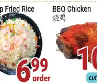 Oceans Fresh Food Market Shrimp Fried Rice offer