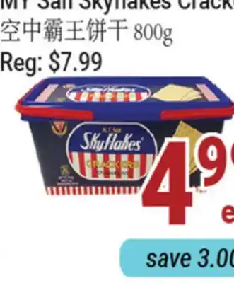 Oceans Fresh Food Market MY San Skyflakes Cracker offer