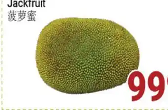 Oceans Fresh Food Market Jackfruit offer