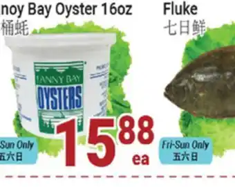 Oceans Fresh Food Market Fanoy Bay Oyster offer