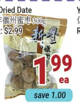 Oceans Fresh Food Market XF Dried Date offer