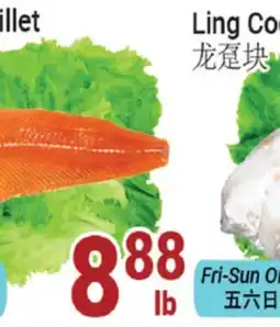 Oceans Fresh Food Market Salmon Fillet offer