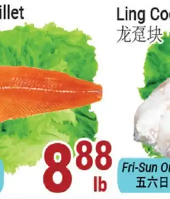 Oceans Fresh Food Market Salmon Fillet offer