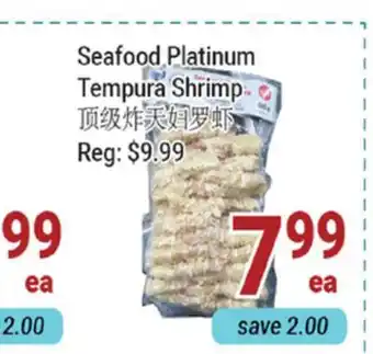 Oceans Fresh Food Market Seafood platinum Tempura shrimp offer