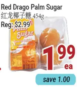 Oceans Fresh Food Market Red Drago Palm Sugar offer