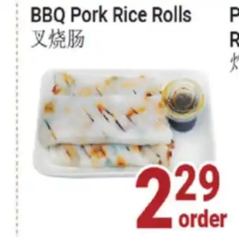 Oceans Fresh Food Market BBQ Pork Rolls offer