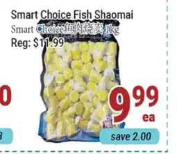 Oceans Fresh Food Market Smart Choice Fish Shaomai offer