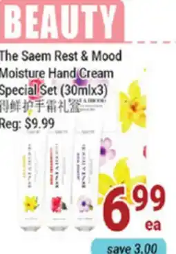 Oceans Fresh Food Market The Saem Rest & Mood Moisture Hand Cream offer