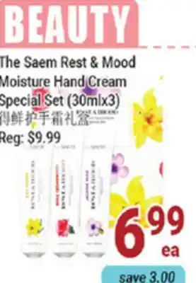 Oceans Fresh Food Market The Saem Rest & Mood Moisture Hand Cream offer