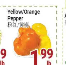 Oceans Fresh Food Market Yellow/Orange Peppers offer