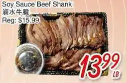 Foody Mart SOY SAUCE BEEF SHANK offer