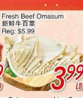 Foody Mart Fresh Beef Omasum offer