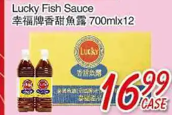 Foody Mart Lucky Fish Sauce offer