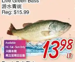 Foody Mart Live Green Bass offer