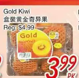 Foody Mart Gold Kiwi offer