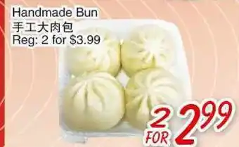 Foody Mart HANDMADE BUN offer