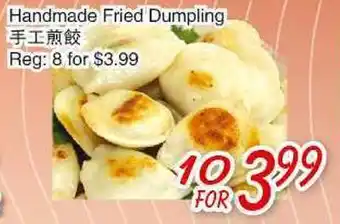 Foody Mart HANDMADE FRIED DUMPLING offer