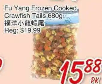 Foody Mart Fu Yang Frozen Cooked Crawfish Tails offer