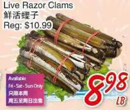 Foody Mart Live Razor Clam offer