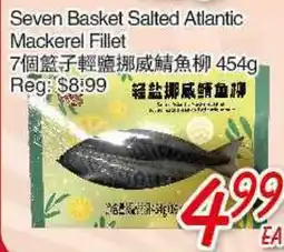 Foody Mart SEVEN BASKET SALTED ATLANTIC MACKEREL FILLET offer