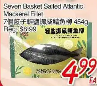 Foody Mart SEVEN BASKET SALTED ATLANTIC MACKEREL FILLET offer