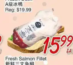 Foody Mart FRESH SALMON FILLET offer