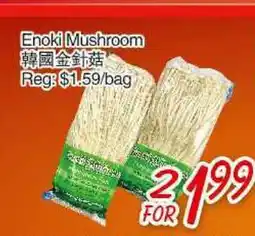 Foody Mart Enoki Mushrooms offer