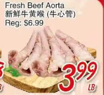 Foody Mart FRESH BEEF AORTA offer