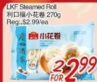 Foody Mart LKF STEAMED ROLL offer