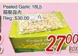 Foody Mart Peeled Garlic offer