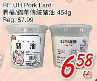 Foody Mart RF / JH Pork Lard offer