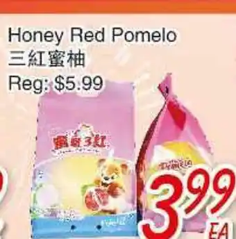 Foody Mart HONEY RED POMELO offer