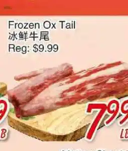 Foody Mart Frozen Ox Tail offer