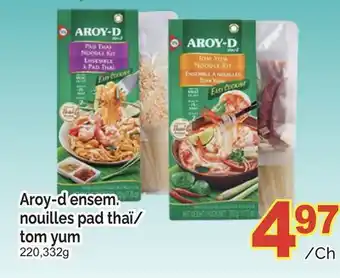 T&T Supermarket AROY-D ENSEM. NOUILLES PAD THAÏ/ TOM YUM, 220,332 G offer