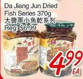 Foody Mart Da Jiang Jun Dried Fish Series offer