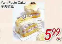 Foody Mart YAM PASTE CAKE offer