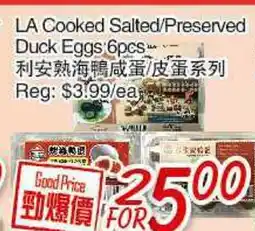 Foody Mart LA Cooked Salted/Preserved Duck Eggs offer