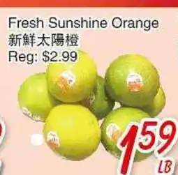 Foody Mart Fresh Sunshine Orange offer