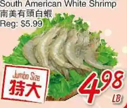 Foody Mart South American White Shrimp offer