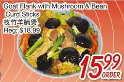 Foody Mart Goat Flank With Mushroom & Bean Curd Sticks offer