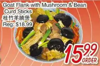 Foody Mart Goat Flank With Mushroom & Bean Curd Sticks offer